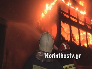 Φωτογραφία για Τεράστια φωτιά σε μεταφορική εταιρεία στην Κόρινθο