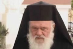 Γιώργος Παπαθανασόπουλος, Ο Αρχιεπίσκοπος μίλησε...