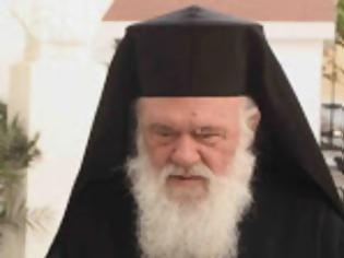 Φωτογραφία για Γιώργος Παπαθανασόπουλος, Ο Αρχιεπίσκοπος μίλησε...