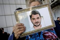 Δολοφονία Μάριου Παπαγεωργίου: Εγκληματικός νους ο βασικός κατηγορούμενος -Τι κατέθεσαν οι αστυνομικοί