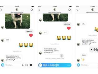 Φωτογραφία για Το Instagram εγκαινιάζει φωνητικά μηνύματα σε Android και iOS