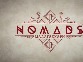 Φωτογραφία για Η ανακοίνωση για τον τελικό του Nomads – Μάθετε τις λεπτομέρειες...