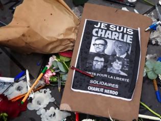 Φωτογραφία για Γαλλία: Συνελήφθη τρομοκράτης που συνδέεται με την επίθεση στο Charlie Hebdo