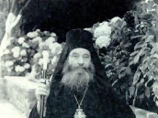 Φωτογραφία για 11425 - Ιερομόναχος Σωφρόνιος Κουτλουμουσιανός (1901 - 22 Δεκ. 1977)