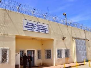 Φωτογραφία για Φυλακές Δομοκoύ: Ο Άη Βασίλης έστειλε δώρα αλλά δεν έφτασαν ποτέ
