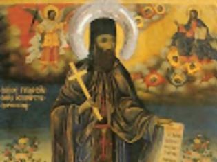 Φωτογραφία για 11437 - Άγιος Νεομάρτυς και Οσιομάρτυς Γεδεών ο Καρακαλληνός. Επιστημονική ημερίδα στο τόπο του μαρτυρίου του