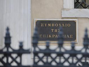 Φωτογραφία για Συντάξεις: Στις 23 Ιανουαρίου κρίνεται η τύχη των αναδρομικών