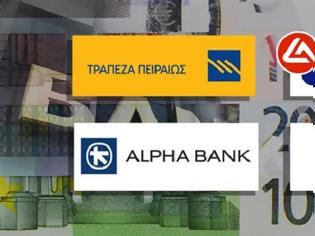 Φωτογραφία για Handelsblatt: Κρίσιμο το 2019 για τις ελληνικές τράπεζες