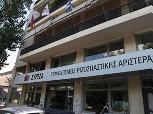Φωτογραφία για Ύποπτο δέμα στα γραφεία του ΣΥΡΙΖΑ - ΤΕΕΜ προχωρούν σε έλεγχο