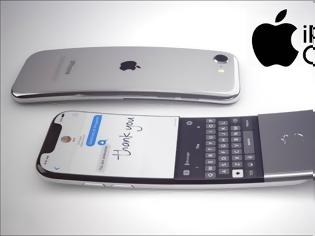 Φωτογραφία για Η Apple σκέφτηκε να δημιουργήσει ένα ευέλικτο iPhone