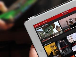 Φωτογραφία για Η Netflix αρνείται να ενσωματωθεί με τις υπηρεσίες της Apple