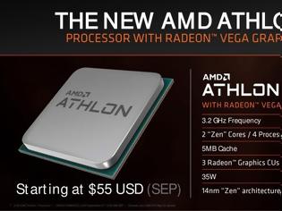 Φωτογραφία για BIOS επιτρέπει στον Athlon 200GE να τρέξει στα 4GHz!