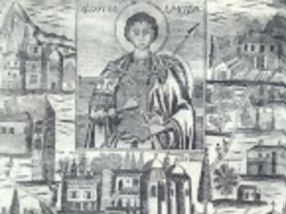 Φωτογραφία για 11460 - Ιερομόναχος Αθανάσιος Λακκοσκητιώτης (1881 - 31 Δεκ. 1961)