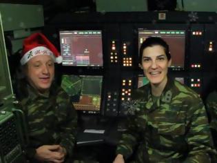 Φωτογραφία για ΓΕΣ: Τα στελέχη του Στρατού Ξηράς σας εύχονται Καλή Χρονιά με ένα ιδιαίτερο βίντεο