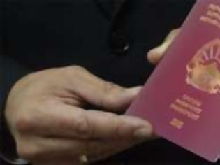 Φωτογραφία για Τα Σκόπια αγόρασαν 240.000 νέα διαβατήρια με το όνομα «Δημοκρατία της Μακεδονίας»