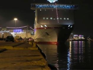 Φωτογραφία για Μυστήριο με πτώση οχήματος στο λιμάνι του Πειραιά