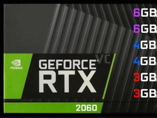 Φωτογραφία για GeForce RTX 2060 με 6 εκδόσεις από την Nvidia
