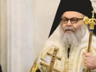 Φωτογραφία για Πατριάρχης Αντιοχείας Ιωάννης: Η αυτοκεφαλία στην Ουκρανική Εκκλησία δεν οδηγεί σε ειρήνη, αρμονία