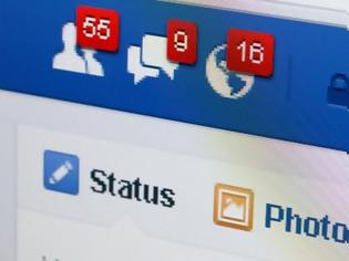 Φωτογραφία για Τα πάνω - κάτω στο Facebook, αγνώριστο το νέο Messenger - Τι αλλάζει, δείτε πως θα είναι (Photo)
