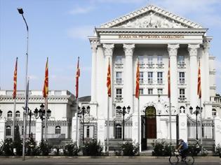 Φωτογραφία για πΓΔΜ: Αρχίζει αύριο στην Ολομέλεια της Βουλής η συζήτηση για την αναθεώρηση του Συντάγματος