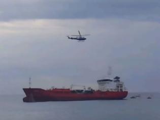 Φωτογραφία για Ναυάγιο φορτηγού πλοίου - Δύο νεκροί και τέσσερις αγνοούμενοι