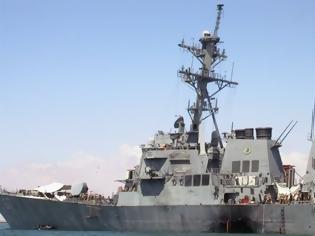 Φωτογραφία για Τραμπ: Ο αμερικανικός στρατός σκότωσε τον «εγκέφαλο» της επίθεσης εναντίον του USS Cole