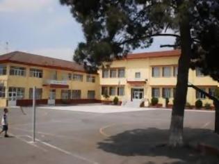 Φωτογραφία για Ανακοίνωση για τη λειτουργία των σχολικών μονάδων στο Δήμο Πέλλας