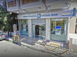Φωτογραφία για Ο ΣΥΛΛΟΓΟΣ ΑΣΤΑΚΙΩΤΩΝ θα αναλάβει πρωτοβουλίες για να αποτραπεί το κλείσιμο του καταστήματος της Εθνικής Τράπεζας στην ΑΣΤΑΚΟ