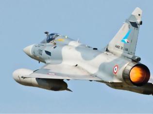Φωτογραφία για Συνετρίβη το Mirage 2000 που είχε χαθεί από τα ραντάρ