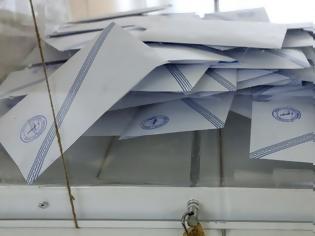 Φωτογραφία για Αιτωλοακαρνανία: Επτά παραμένουν οι βουλευτικές έδρες – Σε ΦΕΚ ο αριθμός ανά εκλογική περιφέρεια