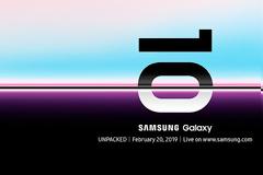 Η Samsung ανακοινώνει την ημερομηνία παρουσίασης του Galaxy S10