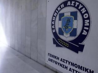 Φωτογραφία για Διεύθυνση Ασφαλείας Αττικής: Είναι όντως Έκτακτα Μέτρα; - του Κωνσταντίνου Χύτα