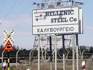 Φωτογραφία για Το γραφειοκρατικό αλαλούμ απειλεί να τινάξει στον αέρα τη διάσωση της Hellenic Steel