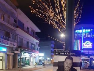 Φωτογραφία για Κρέμασαν αφίσες βουλευτών με το ερώτημα «Εσύ θα προδώσεις τη Μακεδονία μας;»
