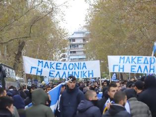 Φωτογραφία για Κινητικότητα στη Θεσσαλονίκη για το συλλαλητήριο στην πλατεία Συντάγματος