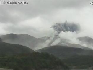 Φωτογραφία για Εκρηξη ηφαιστείου στην Ιαπωνία