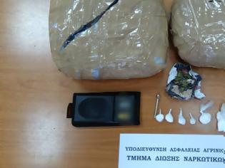 Φωτογραφία για «Λαβράκι» έπιασε η Δίωξη Ναρκωτικών: Συνελήφθη διακινητής στην Αμφιλοχία- τι βρέθηκε σπίτι του (φωτο)