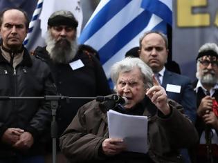 Φωτογραφία για Μίκης Θεοδωράκης για Συμφωνία των Πρεσπών: Μην προχωρήσετε σε αυτό το έγκλημα σε βάρος της Ελλάδας