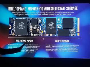 Φωτογραφία για Optane και M.2 SSD σε ένα παρουσίασε η Intel