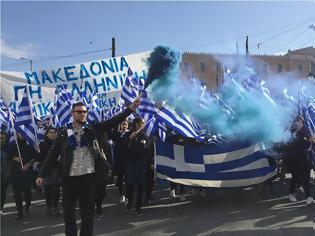 Φωτογραφία για Δείτε liveχ εικόνα απο το Συλλαλητήριο για τη Μακεδονία.
