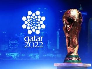 Φωτογραφία για Μουντιάλ 2022 στο Κατάρ και σε...γειτονικές χώρες