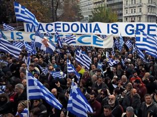 Φωτογραφία για ARD: «Ένα όνομα διχάζει την Ελλάδα»