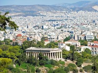Φωτογραφία για Ποιες είναι οι πιο υγιεινές πόλεις του κόσμου; Σε ποια θέση βρίσκεται η Αθήνα;
