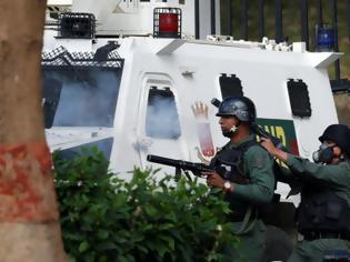 Φωτογραφία για Βενεζουέλα: Συνελήφθησαν οι στρατιωτικοί οι οποίοι είχαν στασιάσει