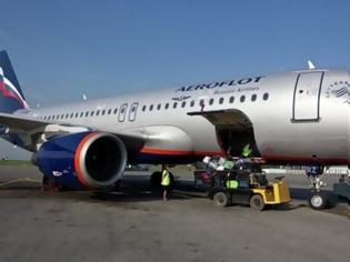 Φωτογραφία για Αεροσκάφος της Aeroflot γλίστρησε και βγήκε από τον διάδρομο προσγείωσης!