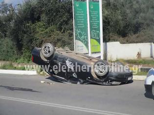 Φωτογραφία για Θανατηφόρο τροχαίο στη Μεσσηνία: Οδηγός χωρίς δίπλωμα σκότωσε μαθητή (pics)