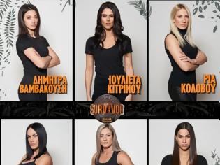 Φωτογραφία για Survivor 2019: Αυτοί είναι οι 12 παίκτες της ελληνικής ομάδας [εικόνες]