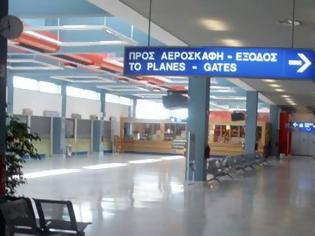 Φωτογραφία για Η Fraport Greece ζητά ηλεκτρολόγο για το αεροδρόμιο Ακτίου