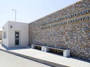 Φωτογραφία για «Μοντέλο» δυσλειτουργίας το Νοσοκομείο Σαντορίνης καταγγέλλει η ΠΟΕΔΗΝ