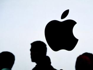 Φωτογραφία για Apple: Απέλυσε 200 εργαζόμενους από το project Titan